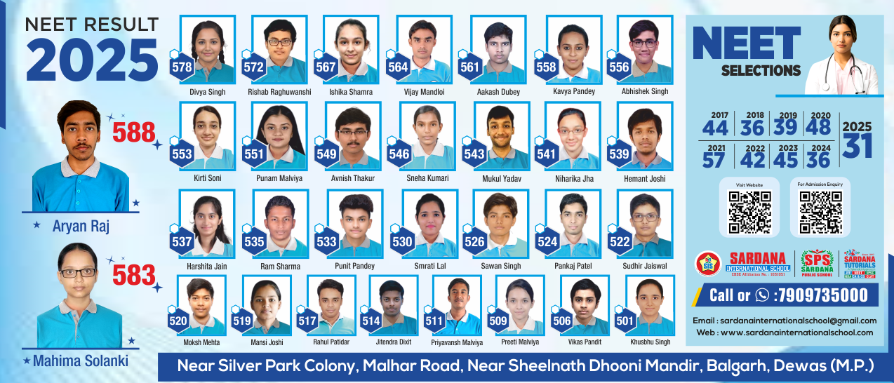 Sardana school banner 6
