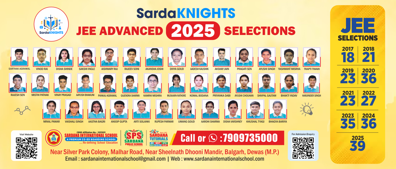 Sardana school banner 8